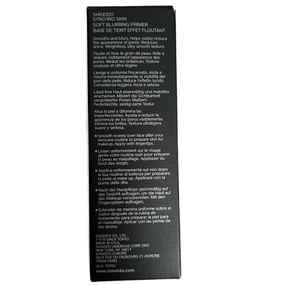 Sheisedo SYNCHRO SKIN Soft Blurring Primer - Picture 4 of 6